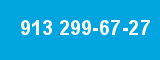913 299-67-27 913 299-67-27